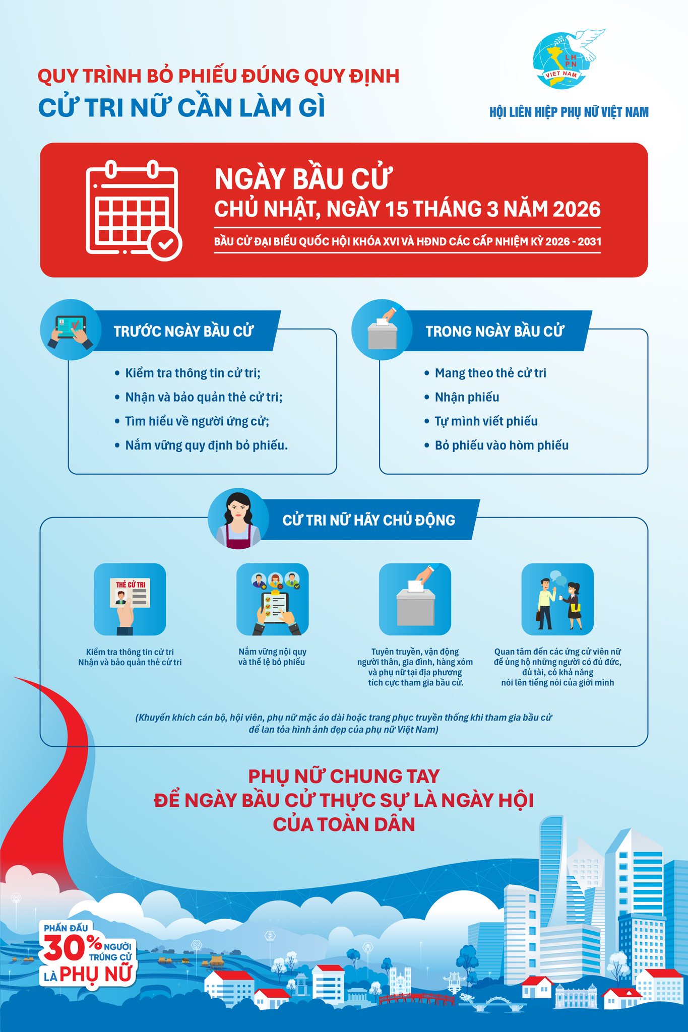 12_Mar_2026_165240_GMT650257121_1247241737519051_9178684857019992838_n.jpg (356 KB)