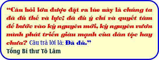 image-20260116085733-3.jpeg (48 KB)